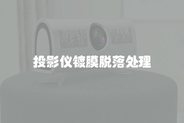 家装自流平地面好不好家装自流平多少钱一平米家装自流平地面做法
