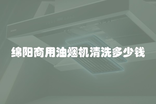 房改房买卖政策包括哪些知识要点和注意事项呢英语(房改售房交易有什么要求吗)