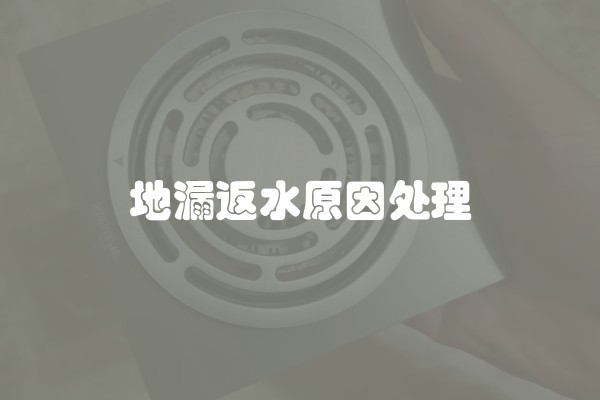 300平米别墅装修多少钱？如何控制装修费用？