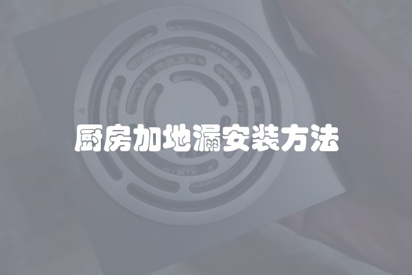 飘窗到底实不实用