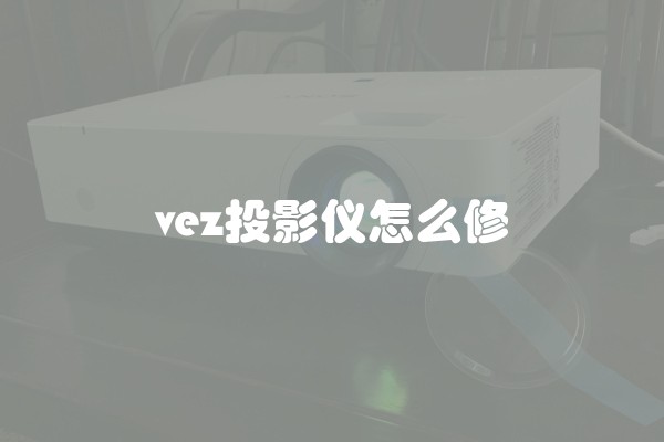 如何实现环保装修，全方位解决装修中的环保难题