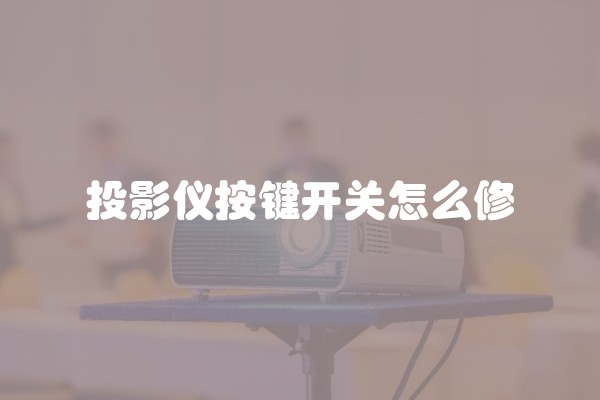 现在房屋装修中什么样的墙面颜色好看些(装修墙面啥颜色好看)