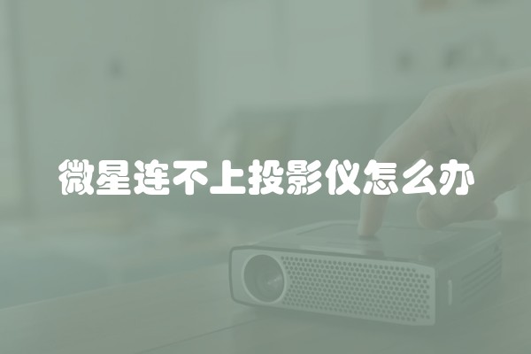 简单装修后如何实现隔音处理？