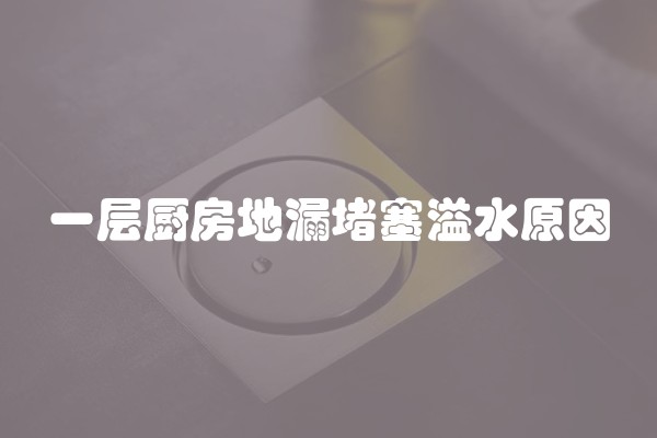 装修中什么颜色不会变形？如何选择不易变形的装修颜色