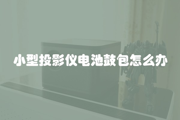 墙面粉刷要求是什么原因