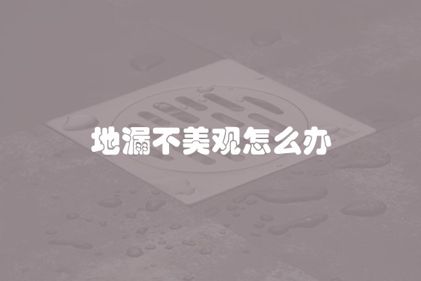 城外诚家居广场