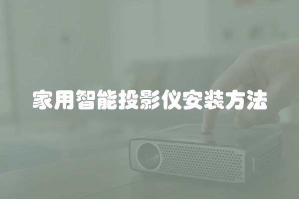 装修公司什么工艺好学及装修公司什么工艺好学一点