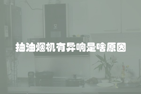 自流平水泥是怎么施工的