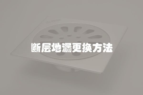 装修电线大全：有哪些种类，各有什么优缺点？