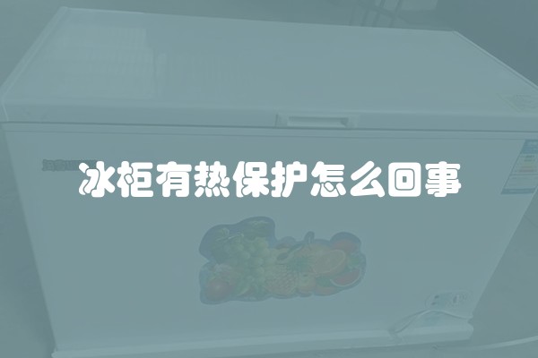 装修的模式有哪些？如何选择合适的装修模式？