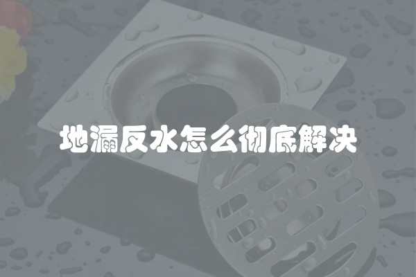 酒吧装修墙面用什么材料好