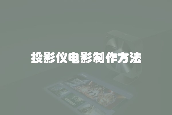 大理石地面防滑处理图片