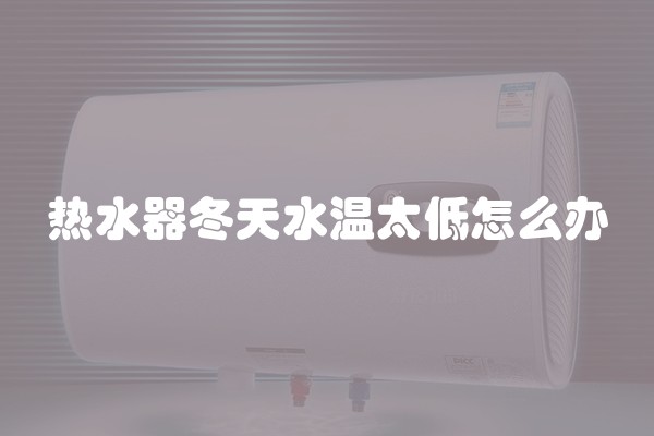 墙上木条装饰(木质墙体的施工工艺)