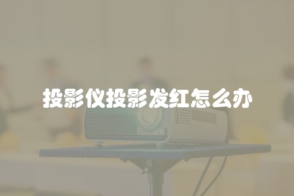 刮大白怎么算面积合适(刮大白平方怎么算)