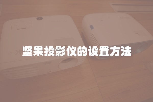 集成灶进水热怎么回事