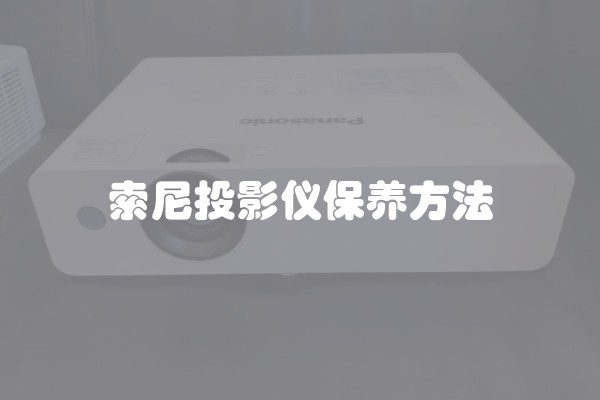 梦见装修房子是什么预兆及梦见装修房子是什么预兆周公解梦