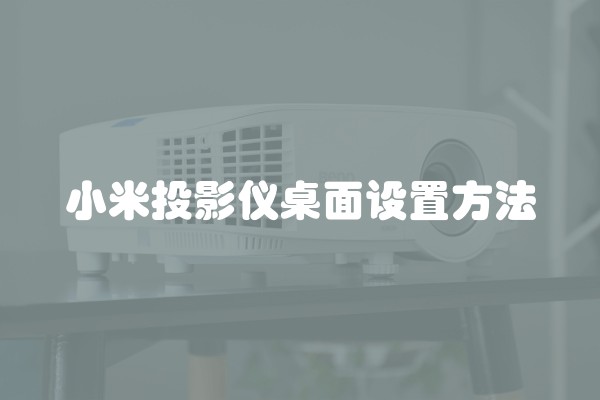 如何判断装修贷款剩余多少年合适？