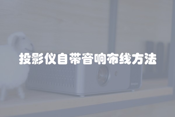三室两厅两卫装修预算清单明细(三室两厅两卫最简单的装修要多少钱)