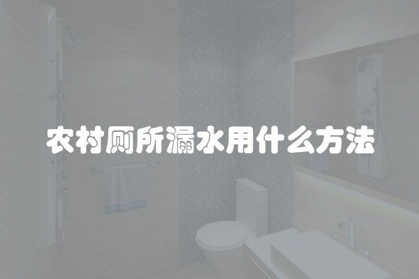 豪华装修厂家报价多少？豪华装修厂家报价一般多少钱？