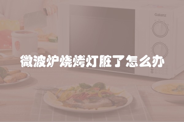 玻璃幕墙验收标准最新(玻璃幕墙施工规范)