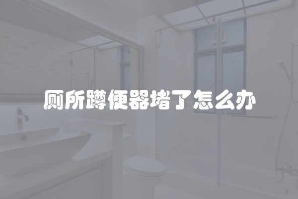 北戴河什么季节装修好？