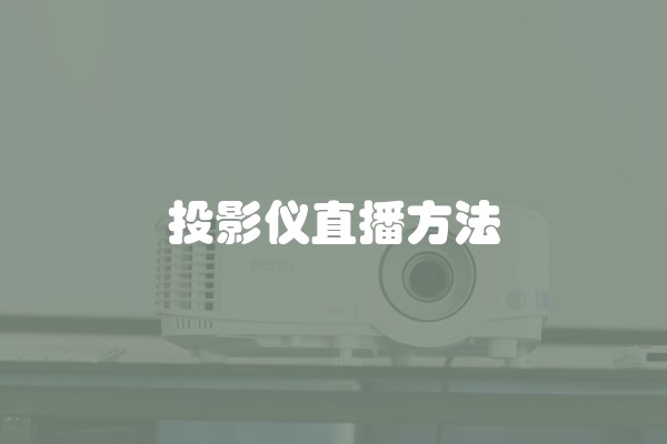 130平房子装修多少钱及130平房子装修多少钱合适
