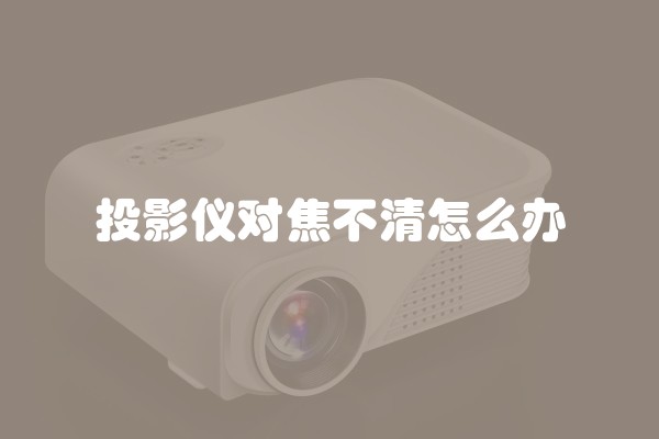 新房装修如何祭拜及如何祭拜亲人