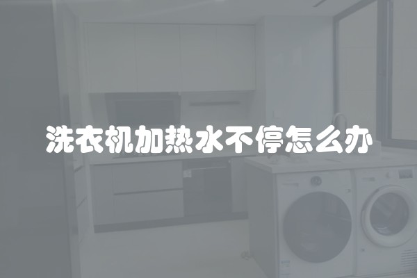 房顶装修用什么材料及房顶装修用什么材料经济实惠