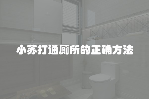 水电全包安装多少钱一平方(精装商品房水电安装多少钱一米)