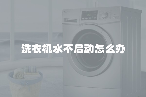 如何确定房间装修用多少瓷砖合适？