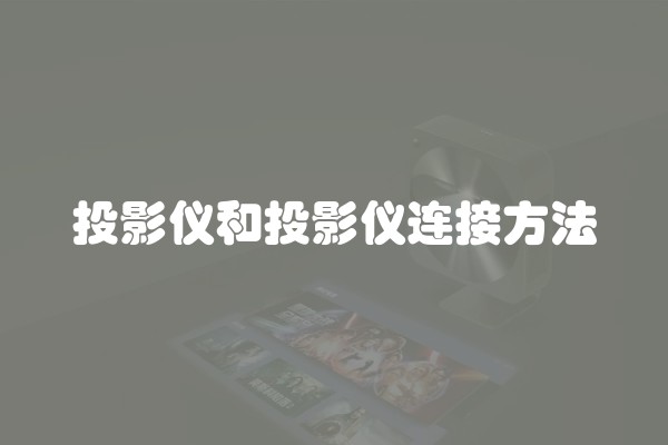 跑步机马达抖动原因