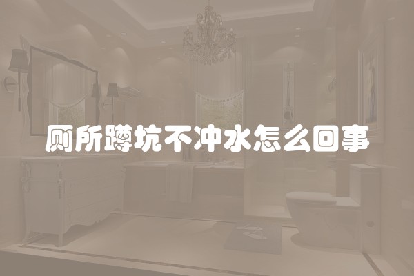 装修电工如何防水防污？实用技巧和建议大揭秘