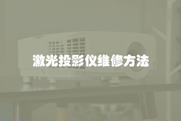县城装修多少钱一平？详细解析！