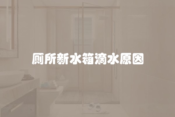 100平方简单装修要多少钱？你需要考虑的事项
