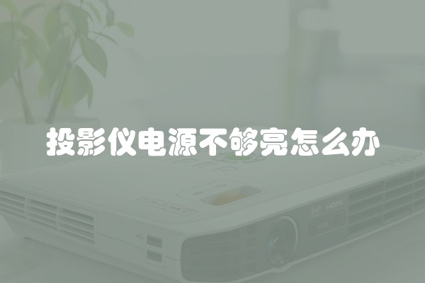 如何快速有效除去装修味？