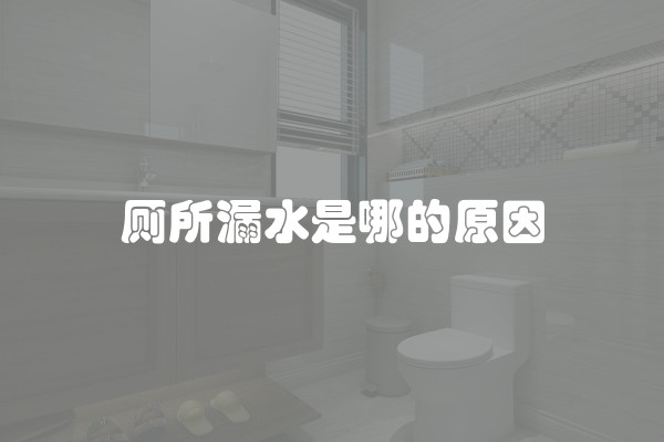 装修120平米的房子需要多少钱？费用详解