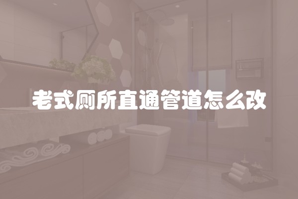 什么防水材料好(防水材料什么好)