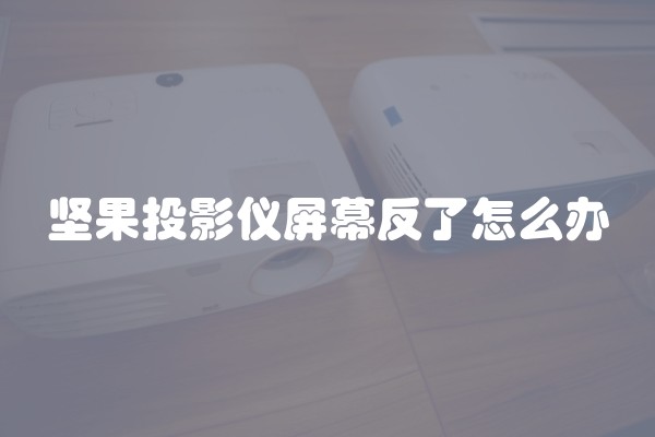 木工装修需要什么材料及木工装修需要什么材料和工具