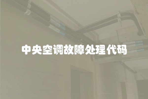 轻松搞定旧房翻新 真正的省时省力又省钱