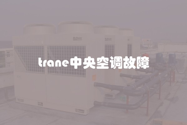 自粘防水卷材施工规范最新执行标准