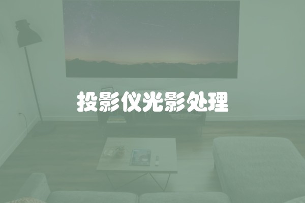 中央空调发臭怎么维修