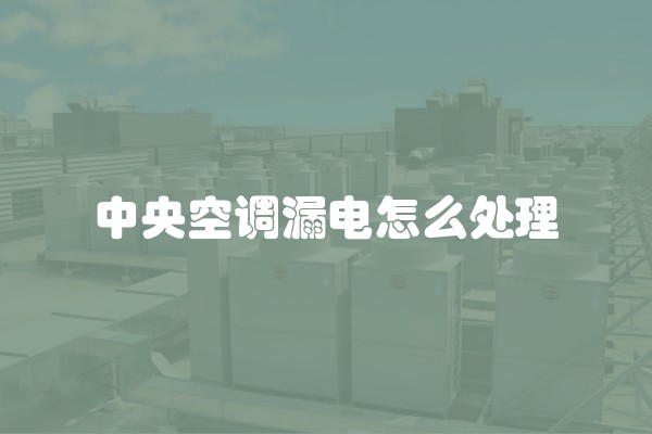 水电最好的材料品牌(水电材料什么品牌好)