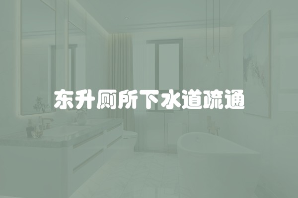 家具品牌图片大全