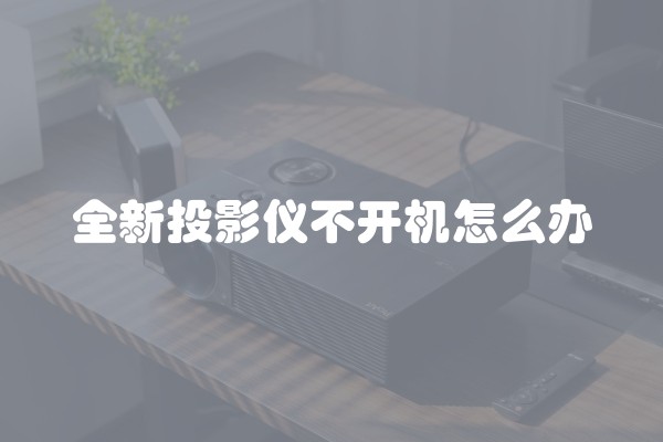 签房屋设计合同注意(如何设计合同)