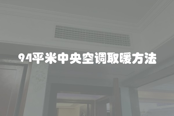 崇明酒店装修预算多少？崇明酒店装修预算怎么算？