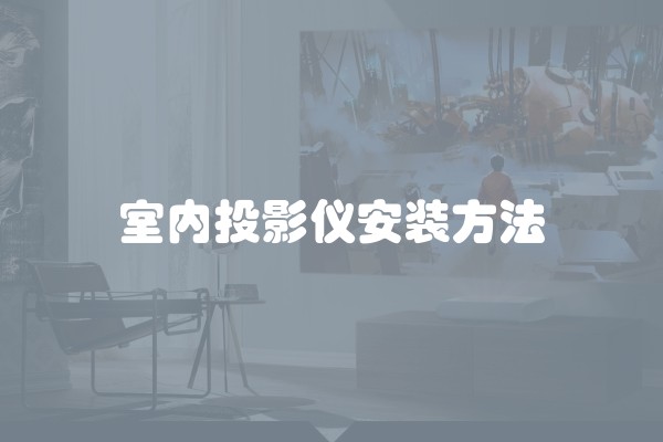 房屋改水电多少钱(房子装修水电改造一般多少钱)