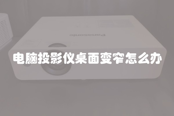 120平米装修多少钱？预算控制和装修方案将是关键