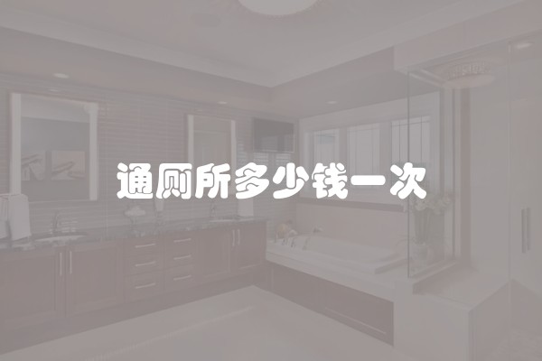 房间小怎么装修好看卧室小怎么装饰好看(小卧室如何设计空间大)