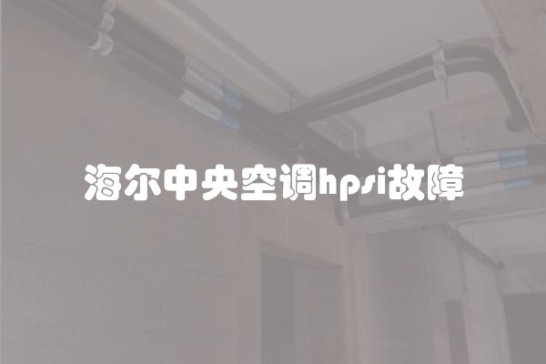 什么是塑木地板塑木地板价格