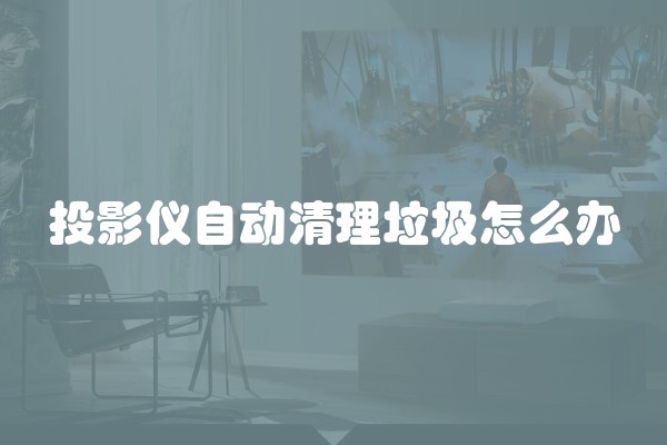装修人工利润多少合适？如何合理控制装修人工费用？